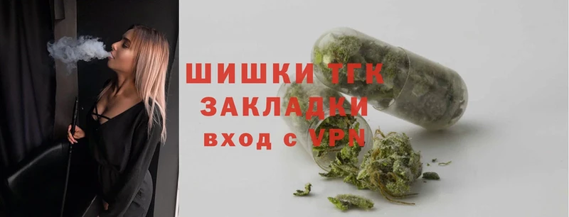 Шишки марихуана OG Kush  Верещагино 